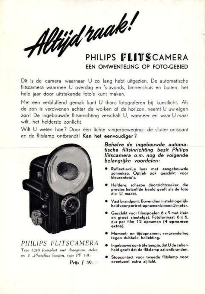 SP420H