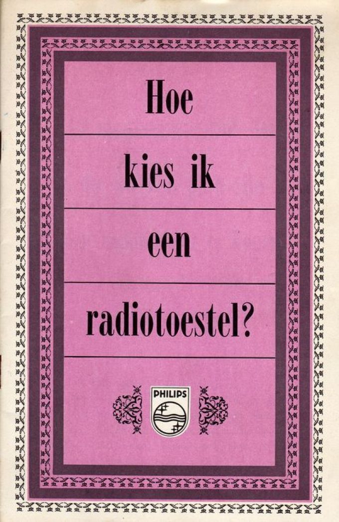 R1770H
