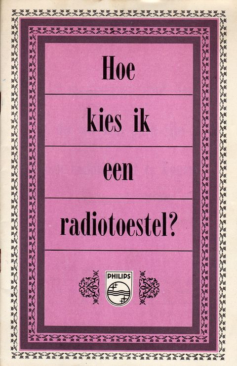 R1770H