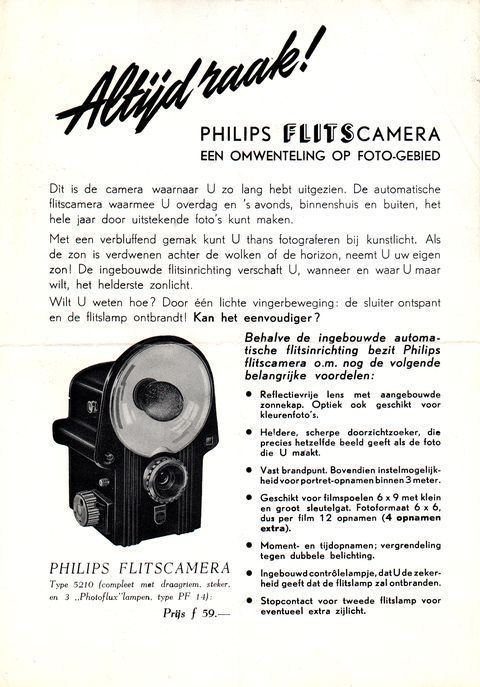 SP420H